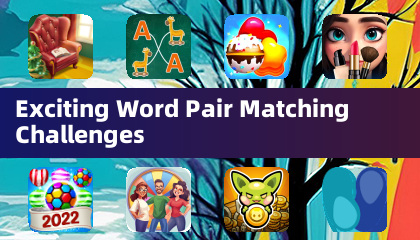 흥미진진한 단어 쌍 매칭 퍼즐 도전