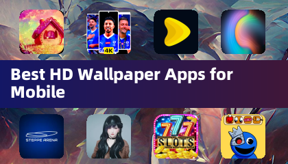 适用于移动设备的最佳高清壁纸应用