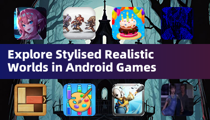 Androidゲームでスタイリッシュな現実世界を探索