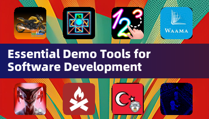 软件开发必备演示工具