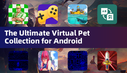 Android 最佳虛擬寵物合集