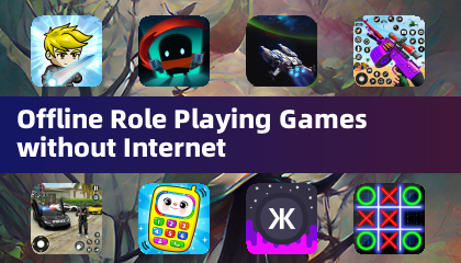 離線角色扮演遊戲無需網路