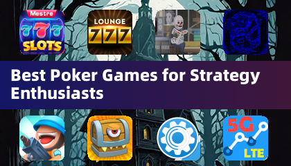 适合策略爱好者的游戏