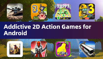 适用于安卓的上瘾型2D动作游戏