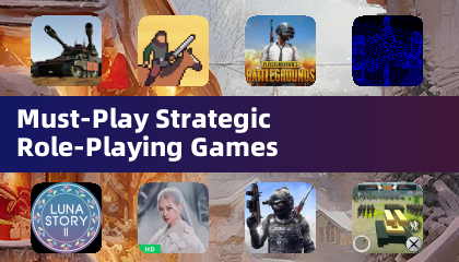 プレイすべき戦略的ロールプレイングゲーム