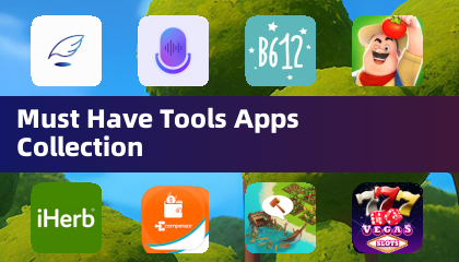 必備工具應用程式合集