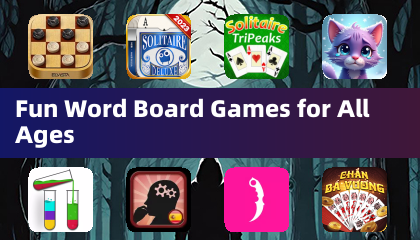 适合所有年龄的趣味文字与棋盘游戏