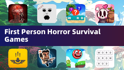 第一人稱恐怖生存遊戲