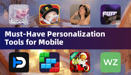 移动端不可或缺的个性化工具