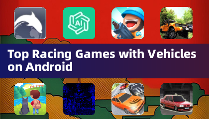 Android 上最棒的賽車遊戲與車輛