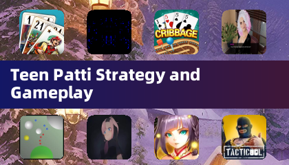 테인 패티 전략과 게임 플레이다