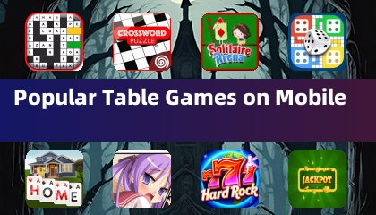 移动端热门桌游